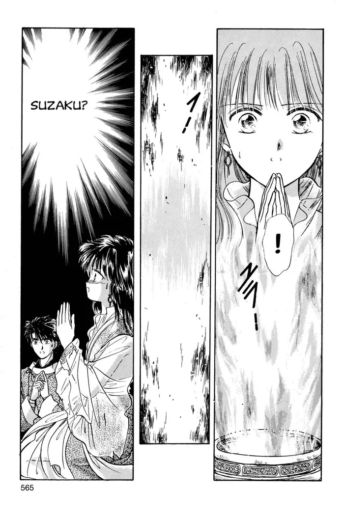 Fushigi Yuugi Chapter 36 image 21_optimized